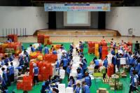 삼성전자 DS부문 '여름 김장축제'