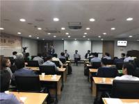 한국임업진흥원, ‘숲에서 자본주의를 껴안다’ 오픈강연회 개최