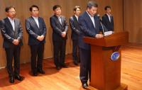 대구은행, 비정규직 여직원 성추행 파문… 사과·재발 방지 약속 