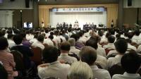 전국 장로 4500여명, 경주서 '한반도 핵 위협 해소' 촉구
