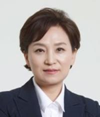 김현미 장관, “공기업 질 좋은 일자리 창출 마중물 돼야”