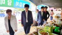 포천시 우수 농축특산물 직거래 장터 운영