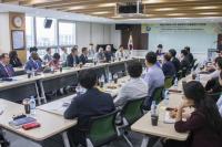세종교육청, 미국 교육행정가와 간담회