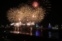 제14회 포항국제불빛축제, 포항제철소 야경 배경으로 펼쳐진다