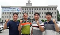 천안서북서 생활범죄수사팀, 충남지방청 상반기 베스트팀 선정