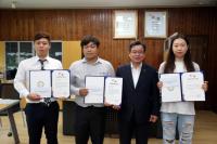 서천군, 청년기업 3팀 선정
