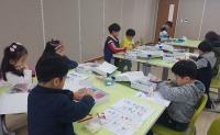 대전학생교육문화원,  수학&보드게임 등 무료 강좌