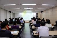 세종시의회, 사무처 직원 직무역량 강화 교육 실시   
