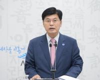 이춘희 세종시장, ‘세종형 도시재생사업’ 검토 제안