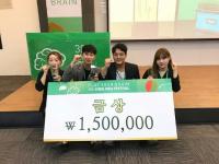 선문대 시각디자인학과, 제일기획 광고부문 금상 수상