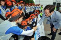 성남사랑 독도사랑 국토대장정 출정식...성남시청~독도 180km 행군