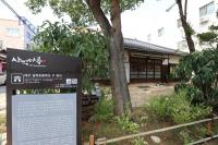 대구 중구 '삼덕마루' 새단장