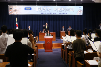 정세균 의장, "제13회 대한민국 어린이 국회"에 참석한 어린이의원 격려