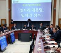 문제는 양극화, 문재인 정부의 이유 있는 ‘격차해소’ 드라이브