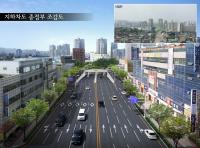 대전 홍도육교  20일 역사속으로 퇴장