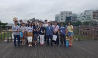 대전시티트레킹  팸투어 진행 