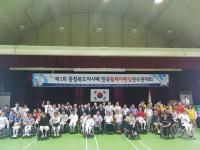 세종시 GKL펜싱팀, 선수 전원 금메달 획득