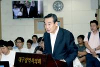 대구시의회, 홍승활 대구도시철도공사 사장 후보자 인사청문 경과보고서 채택