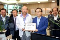 [포토] 남유진 구미시장 서울행정법원에 소장 제출 