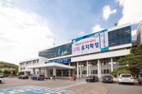 구미시, 휴가철 고강도 특별감찰 실시