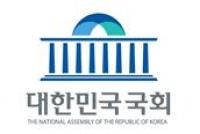 국회 본회의, 대법관 임명동의안 등 북한 미사일 발사 규탄 결의안 등 38건 처리했다