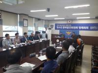 세종서･청문위, 7월 정례회의 개최