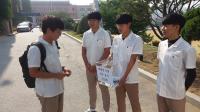 "친구야 빨리 돌아와" 천안중앙고, 급성백혈병 투병학우에성금