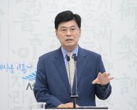 세종시, 세종호수공원에 ‘균형발전상징 공원’ 조성