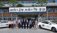  금산군 찾아가는 맞춤형 복지차량 지원