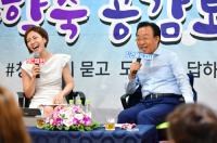 김관용 지사, 경북학숙 대학생들과 공감토크…"희망과 용기 주겠다"