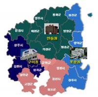 경북도, 권역응급의료센터 권역별 구축 완료… 응급의료체계 확보