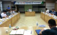 경북농협, 연합마케팅사업 하반기 추진전략회의 가져