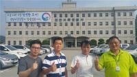 천안서북서, 충남경찰 상반기 '최고 형사팀'