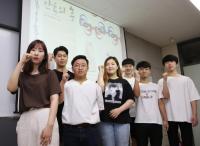 계명문화대, 전통문양디자인 최강 입증