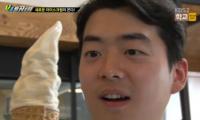 ‘VJ특공대’ 구미 두부아이스크림, 제주목장 우유 아이스크림, 거창 과일 아이스크림까지