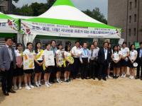 천안여상, 전국상업경진대회서 메달 17개 '쾌거