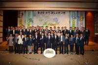 포항시, 해오름동맹 출범 1주년 기념 정례회 개최... 경주시, 울산시와 공동발전 비전 제시