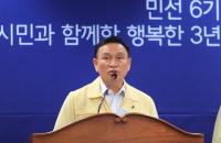 정부, 천안시 특별재난지역 선포…피해복구비 584억