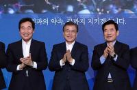 문재인 정부도 '경상성장률' 숫자놀음 함정 빠지나