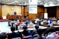 광주 광산구의회, 제230회 임시회 폐회 