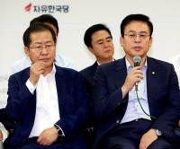 2년 만에 말 바꾸기…한국당 담뱃값 인하 추진 뭇매 맞는 까닭  