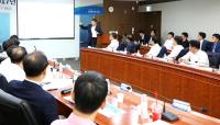 DGB생명, 대구·경북지역 전담영업조직 신설…조직 개편 단행