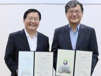 대전 흑석동에 구절초 반디의 숲 체험장 조성