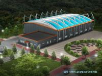 인천 남동구, 개발제한구역 유휴토지 활용 체육시설 조성 추진