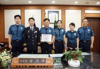 충남경찰청, 올 상반기 '베스트 지역관서' 시상