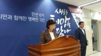 천안시, 시 체육회 특혜채용 진상규명 없이 해명만 '제식구 감싸기'