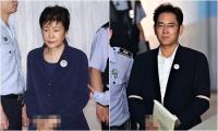 박근혜-이재용 법정 만남 결국 무산될 듯…“건강상 이유” 강제구인 또 거부