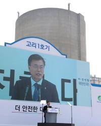 태양광으로 원전 대체? 현재로선 ‘꿈’이지만…