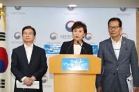정부, 서울·과천·세종 투기과열지구 지정