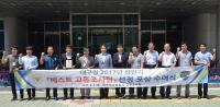성서경찰 교통조사2팀, 연속4회 '베스트 교통조사팀'